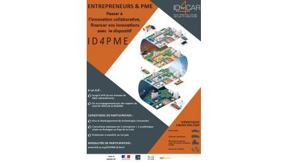 Appel à projets PME iD4CAR. Échéance le 1er juin 2018
