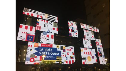 La Ruée vers l'Ouest : l'ouest s'affiche en grand à Paris