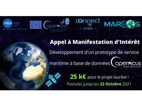 Appel à manifestation d'intérêt Morespace