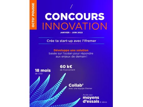 Concours d'innovation d'ifremer. Octopousse lancé du 12 janvier au 28 février