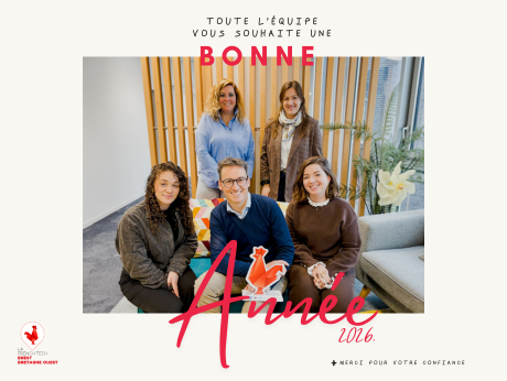 On se retrouve en 2026, à vos agendas !