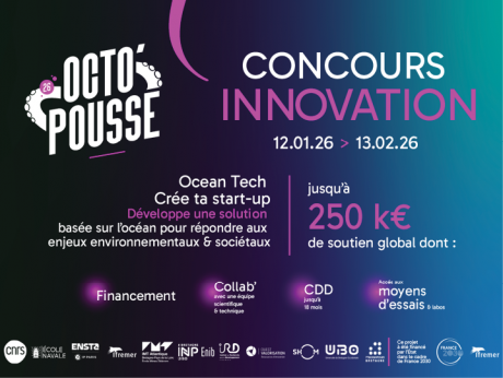 Octopousse 2026 est lancé : à vous de candidater !